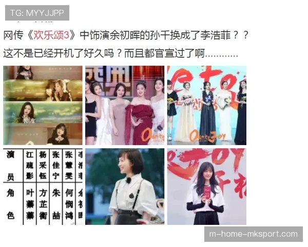 外援市场动态博弈持续 中途换援窗口或改变球队天花板